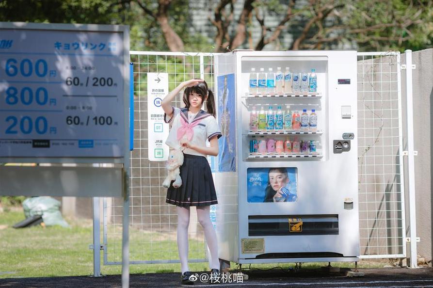 贴心桜桃喵草莓蛋糕：全息图包，一键送上你的手机